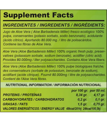 ALOE VERA JUGO ECOLÓGICO - 1 LITRO