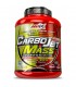 CARBOJET MASS - 1.8 KG
