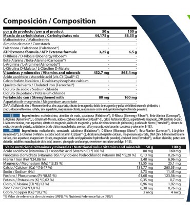 SPORT DRINK + ATP EXTREME - 750 GR