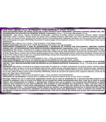 VENOM FULL STRENGHT - 300G