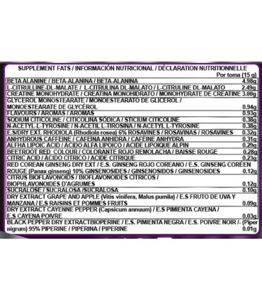 VENOM FULL STRENGHT - 300G