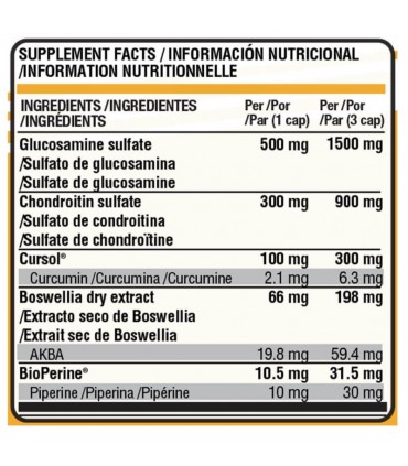 ARTILIFE PRO GLUCOSAMINE - 90 VCAPS